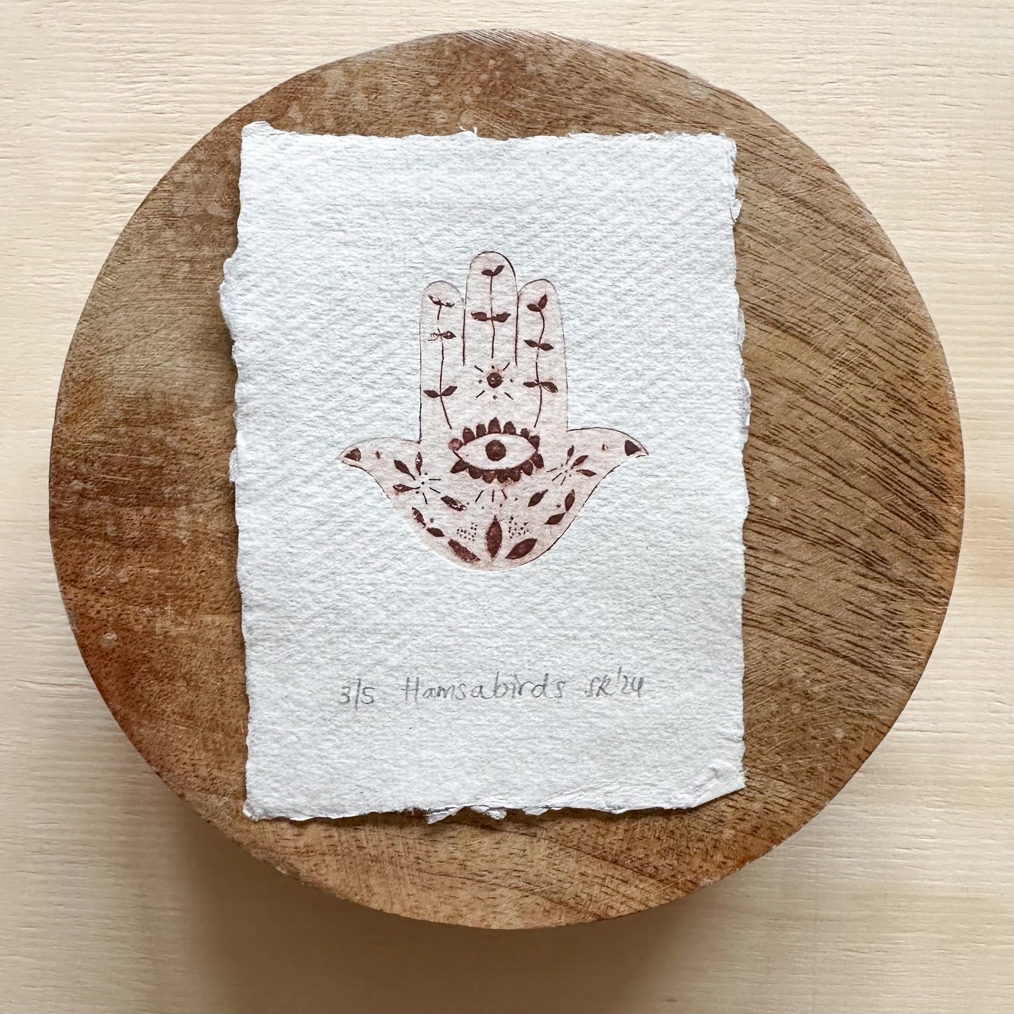 Hamsabirds - Tetrapak print 3 van 5