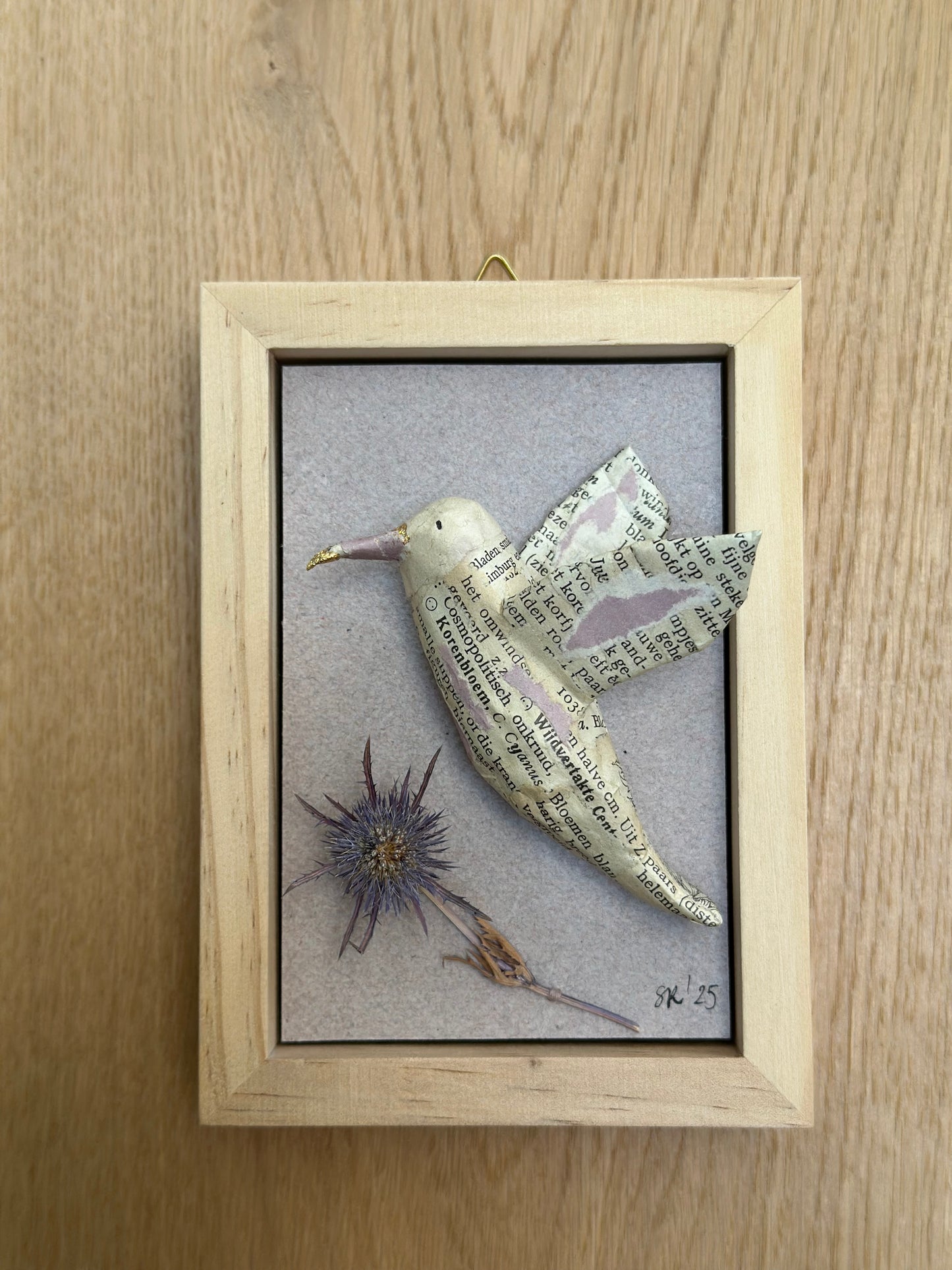Hummingbird 2