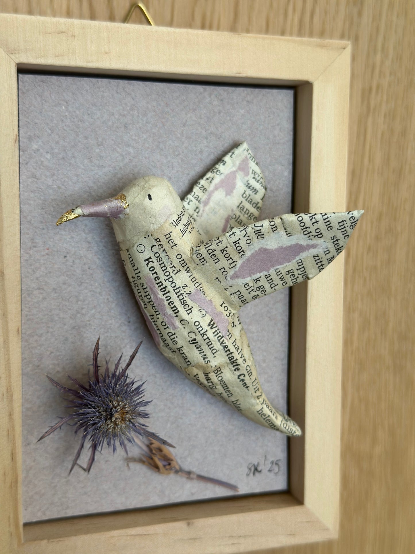 Hummingbird 2